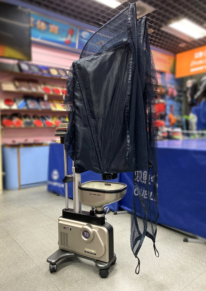 Máy bắn bóng bàn Y&T 989E2