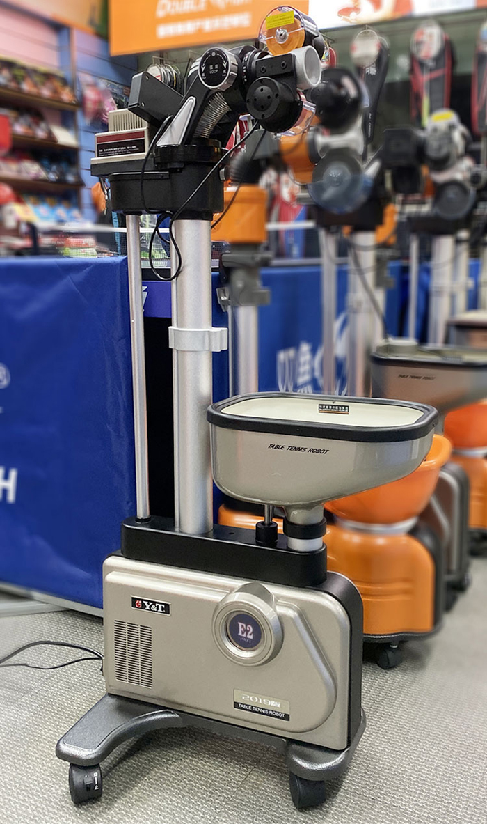 Máy bắn bóng bàn Y&T 989E2