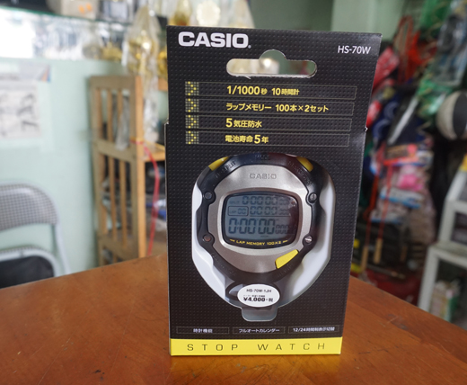 Đồng hồ bấm giờ Casio HS-70W nguyên hộp