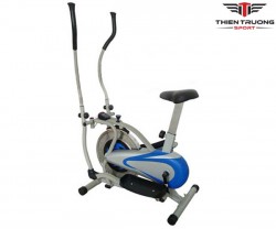 Xe đạp tập thể dục BK 2051